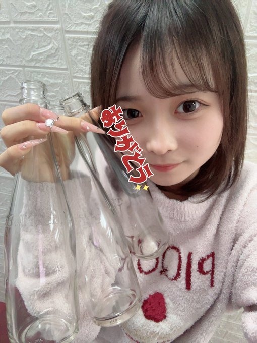 ソルシエールのツイート