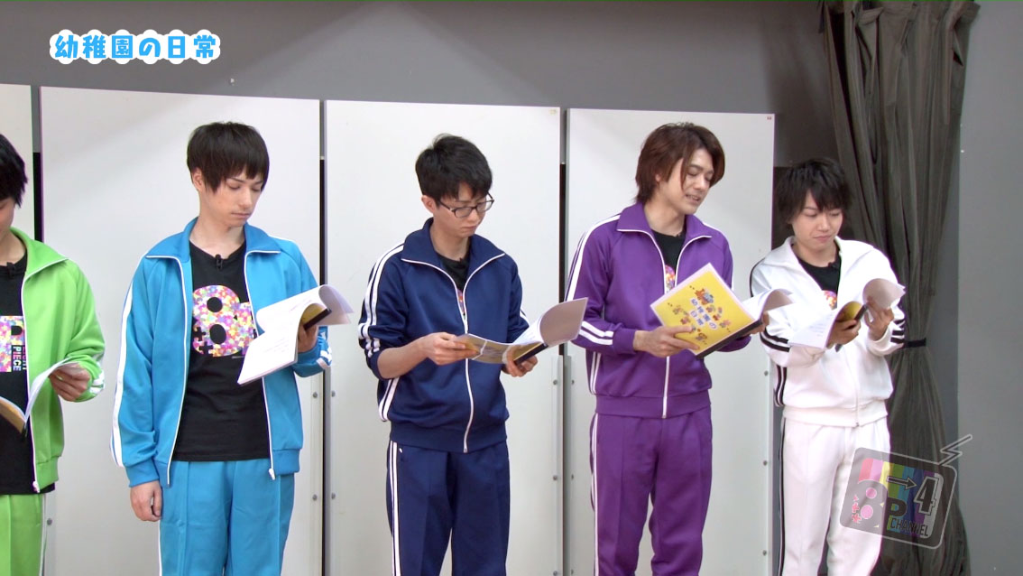 未開封】8P channel 4 Vol.1、Vol.2、Vol.3 榎木淳弥 DVD「8P channel