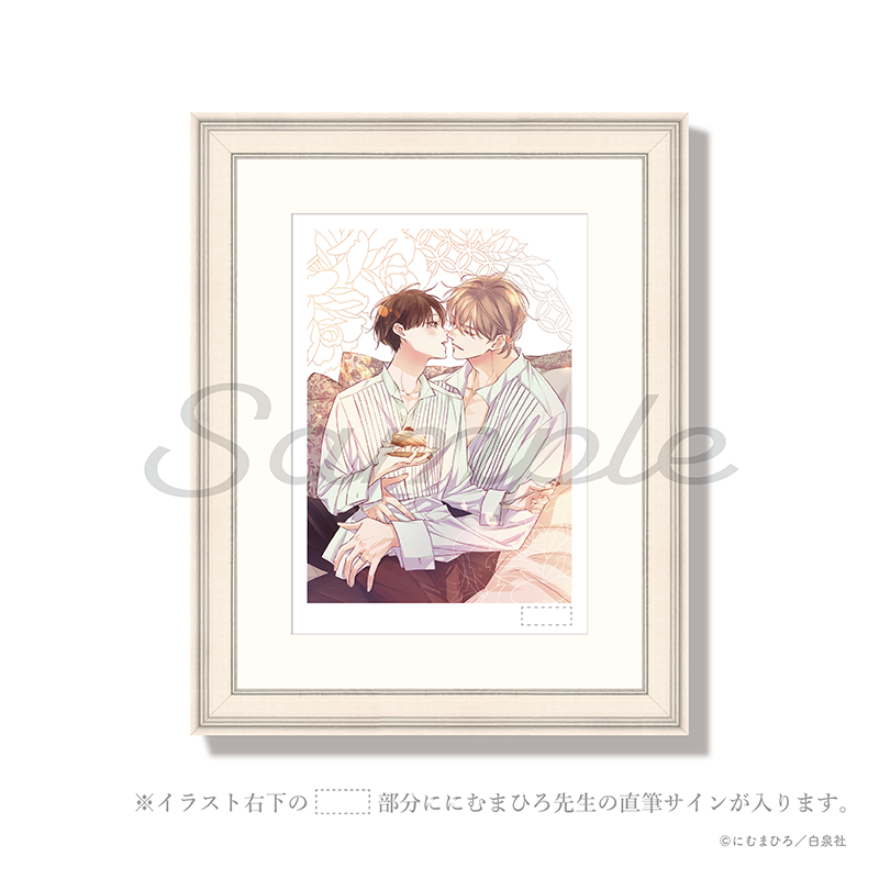 花丸展～Flower Garden Party～【公式】 (@hanamaru_ten_) / Posts / X