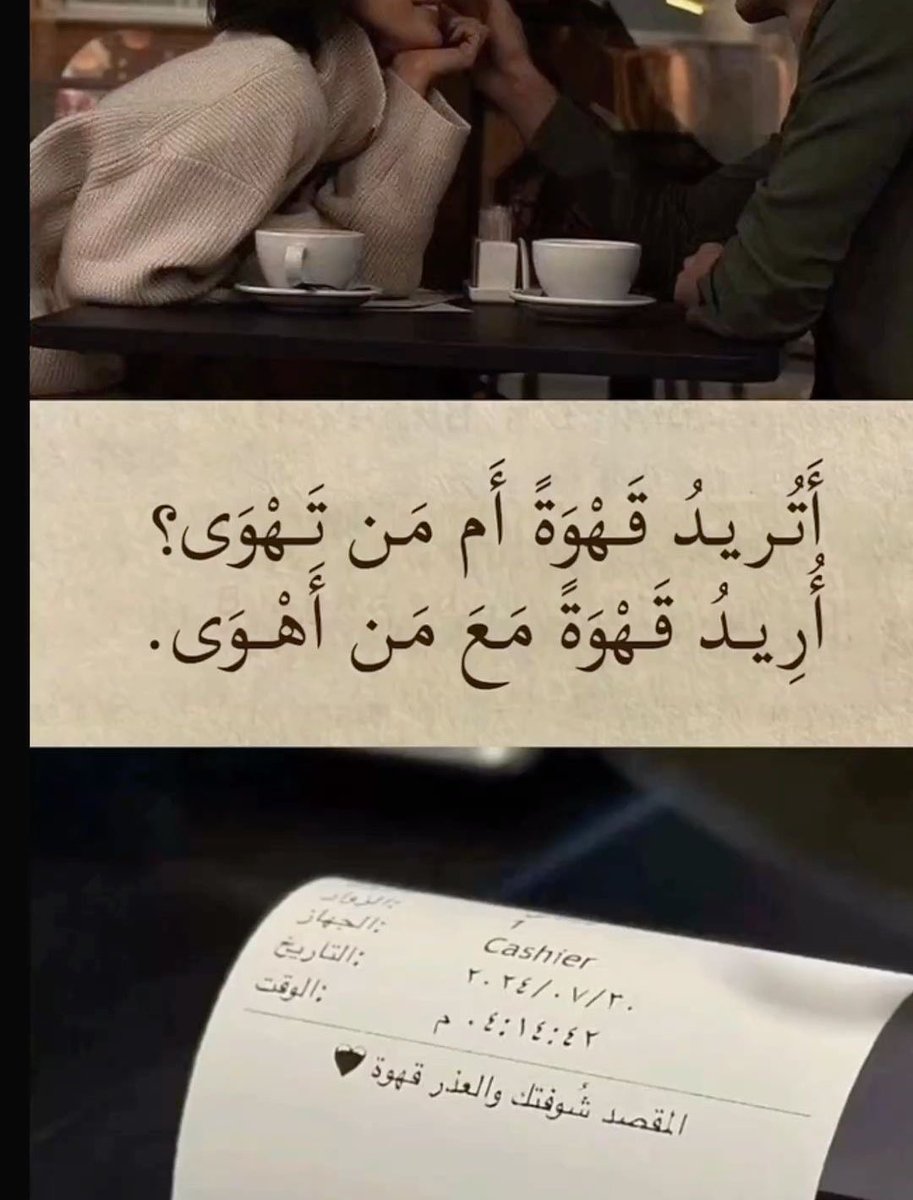 ّ (@arll1i) on Twitter photo 