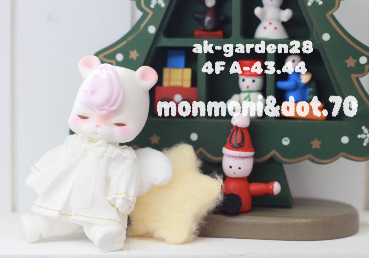 monmoni₍ ᐢ..ᐢ ₎akg 4F A-43.44 (@kmsri3) / Posts / X