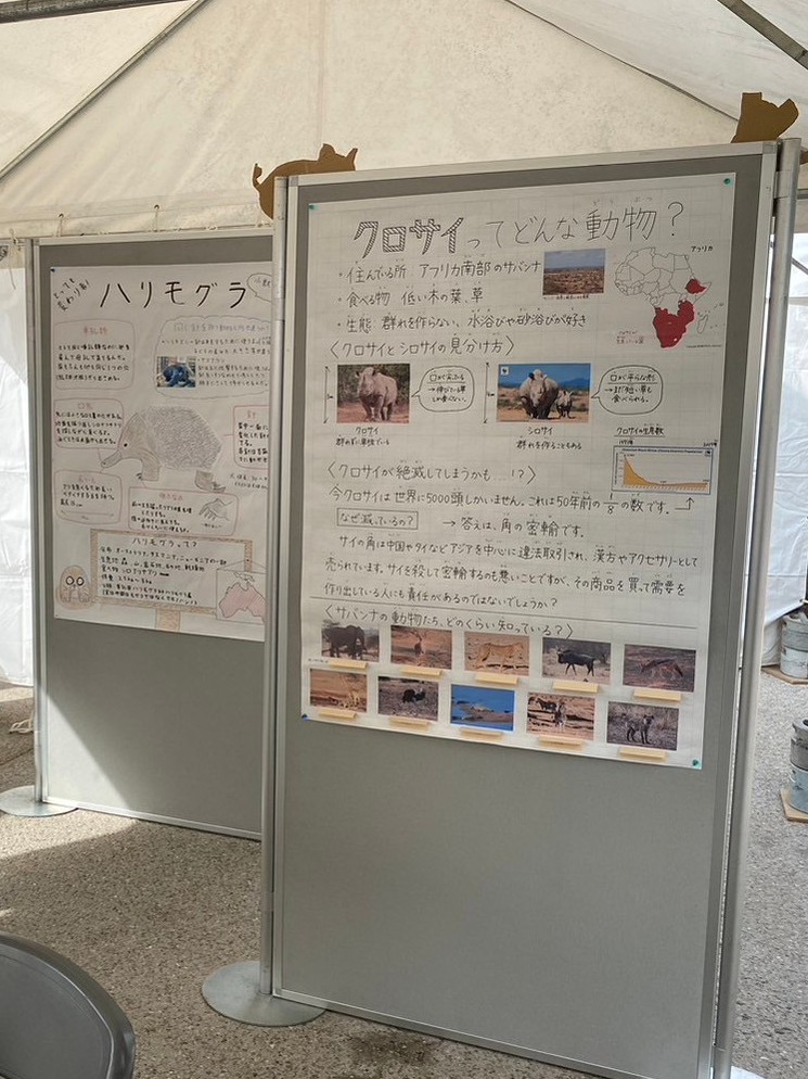 kansyaday's tweet photo. ‼️動物感謝デー2025まであと1日‼️

【JAVSブース企画】

動物の優れた嗅覚を紹介する展示や匂い当て体験、オリジナル缶バッジ作りを楽しめるブースです👏
実際に体験することで動物の魅力を身近に感じられるので、是非この機会にご参加ください！

※写真の内容は今年と異なります。 https://t.co/si7wMNmOSt
