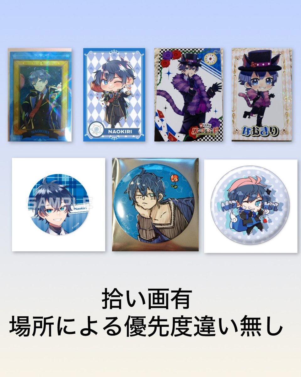 れあ tweet media