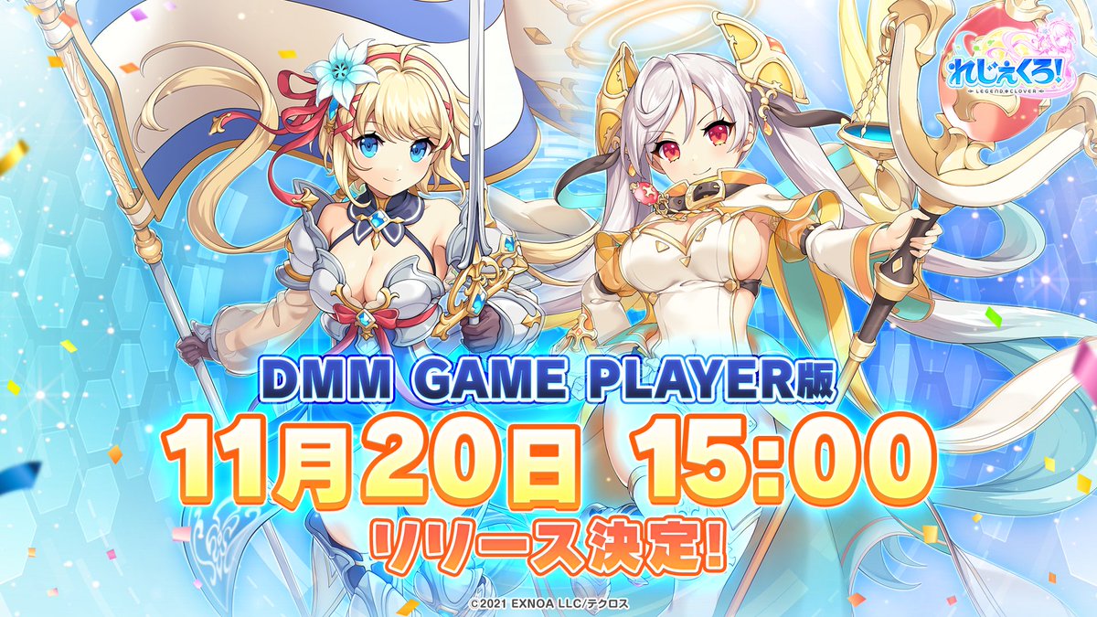 カイト？ (@kaitosaxn) / Posts / X