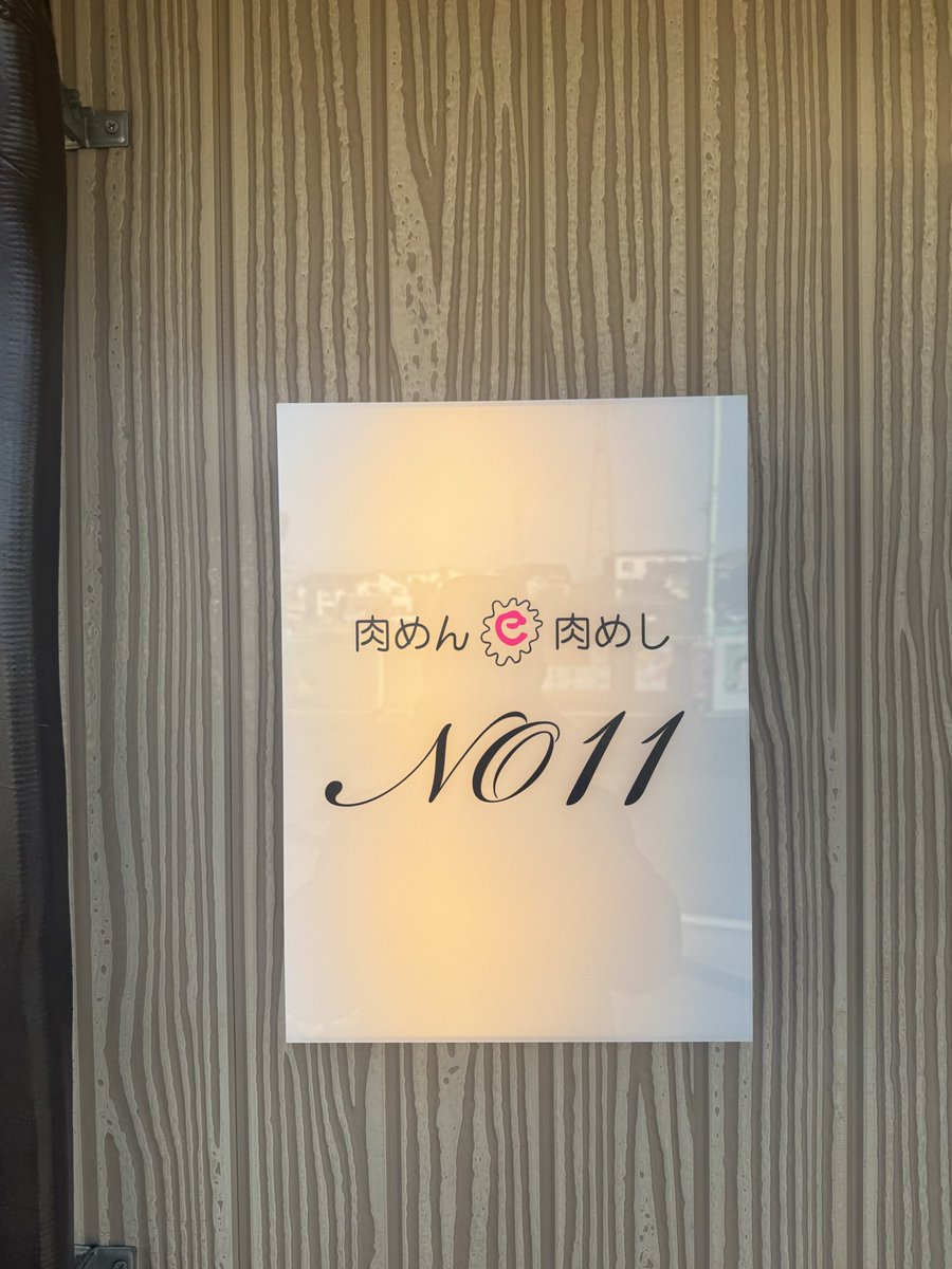 暇すぎなんで勉強に来ました