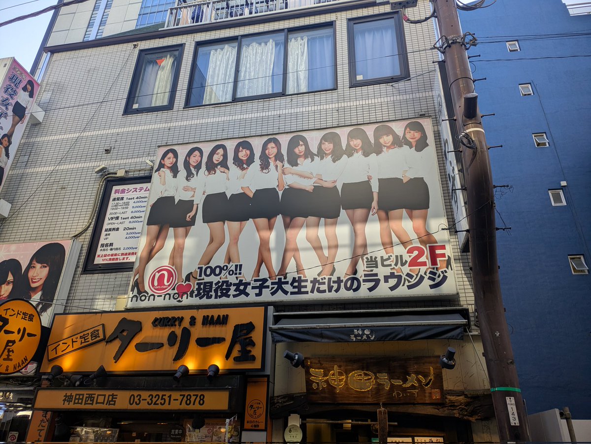 隠居生活第2部人身安全対策課 tweet media