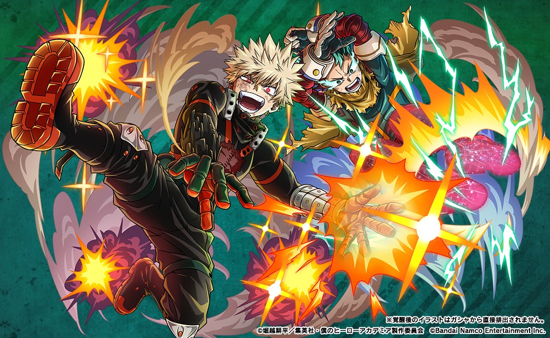 僕のヒーローアカデミア ULTRA IMPACT【公式】 on X: 