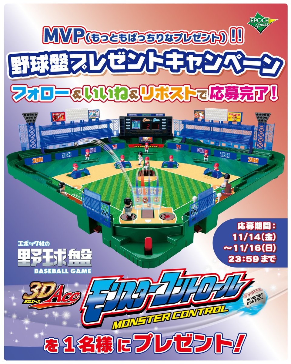 あずき (@azukiao3456) / Posts / X