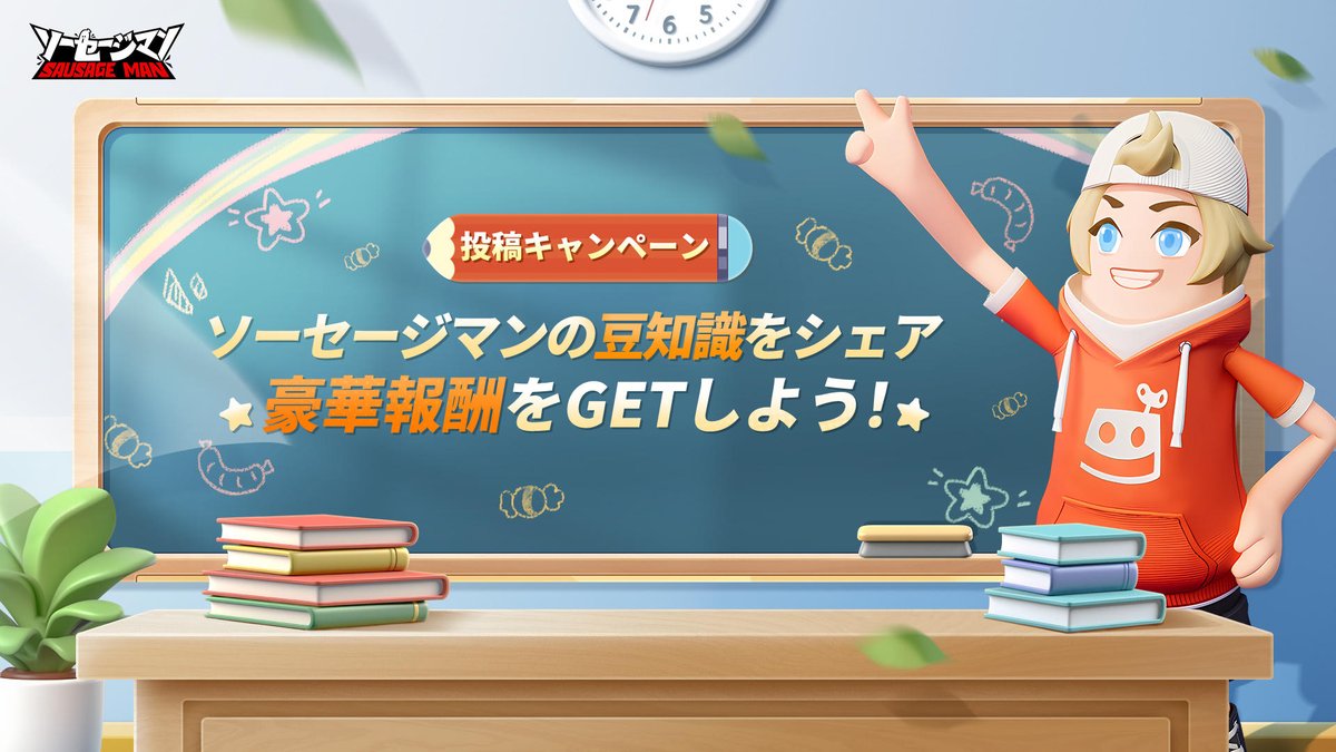 PSA10】自家製ソーセージを作ろう 千明 SSP サイン 管理番号 a732