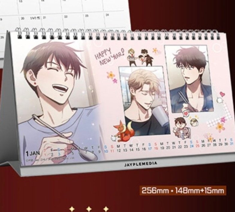 아성현제 원래 가족이엇던 것 마냥
남의 가정에 뻐꾸기처럼 낑겨있는거 개처웃김