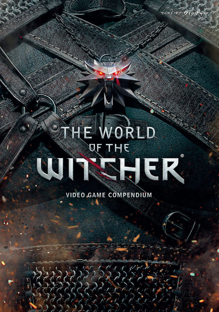 4400円→499円】『ウィッチャー』シリーズの世界を紐解く解説書