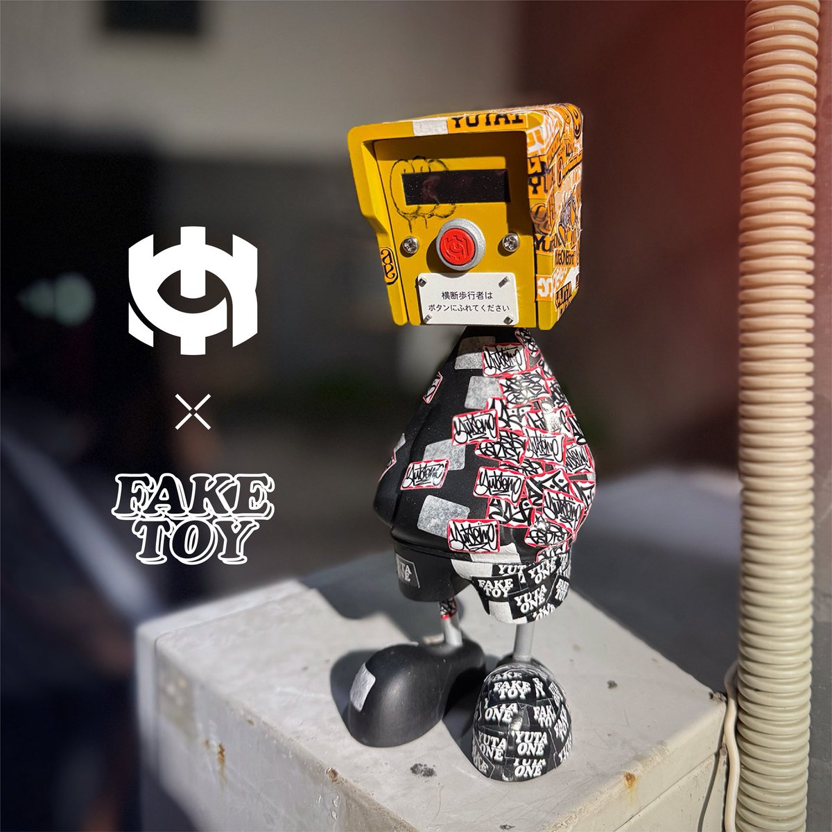 FAKETOY (@FAKETOY_) / Posts / X
