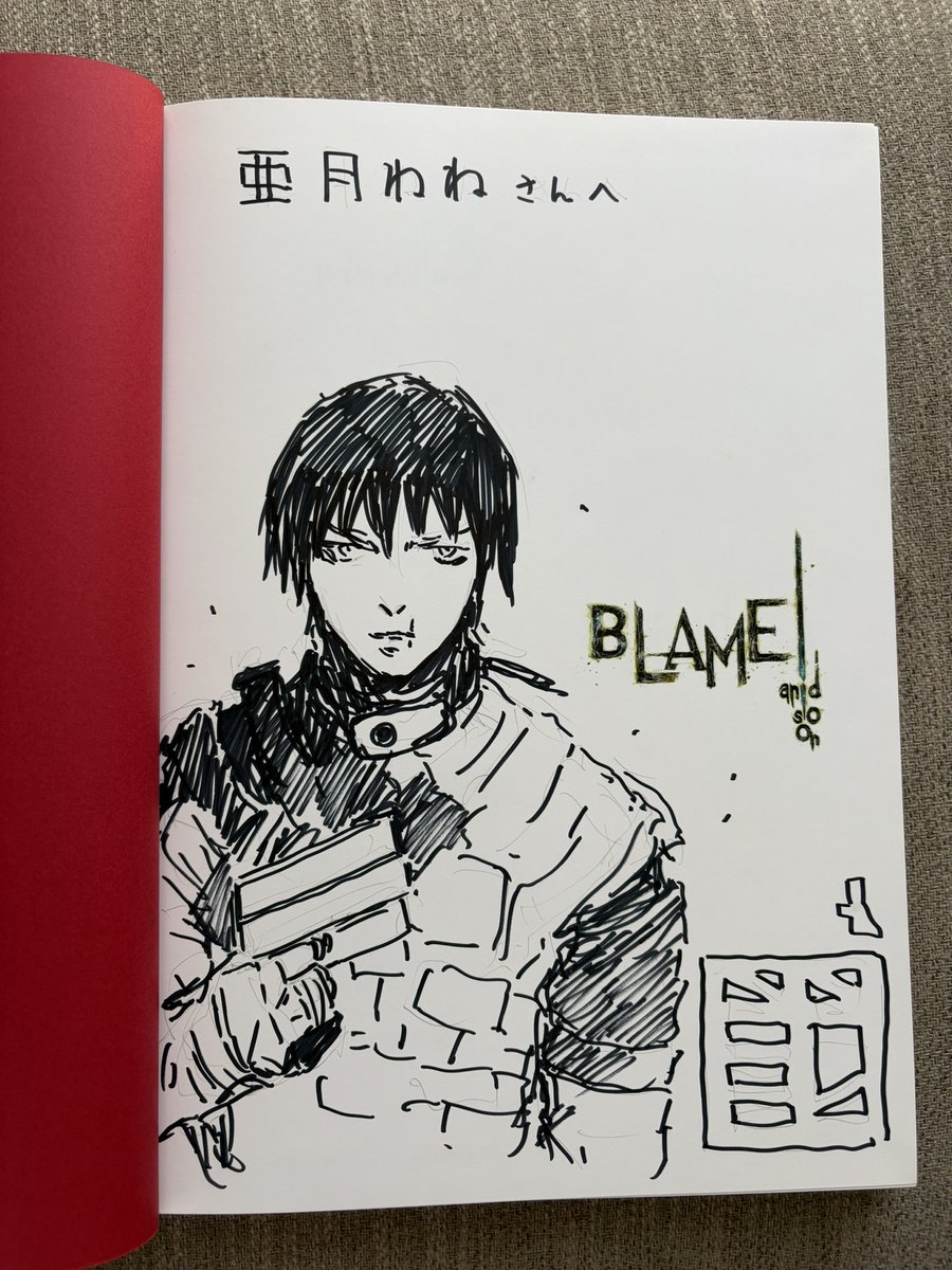 亜月ねね tweet media