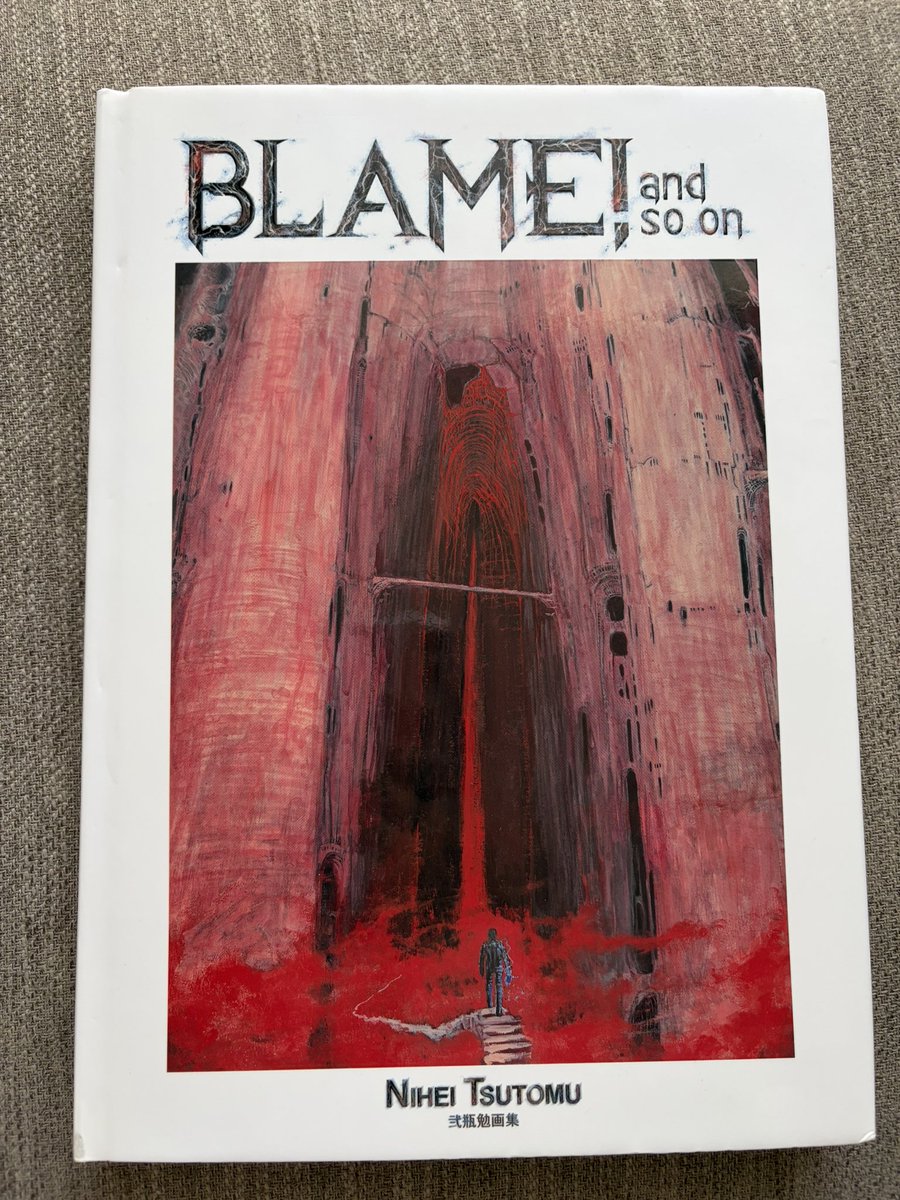 弐瓶勉先生のBLAM!画集です 家宝にする