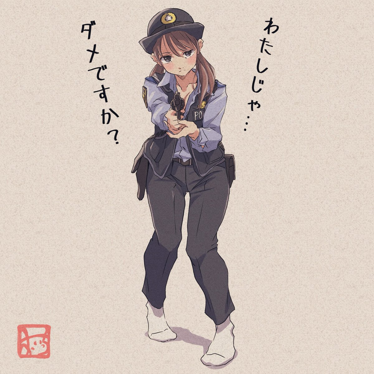 いっちー いっちー (@icchi01010101) / Posts / X