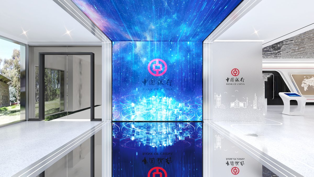 AOTOElectronics's tweet image. Banking isn’t just digital. It’s visual.
In Jinan, China, we helped Bank of China upgrade a smart branch using AOTO LED display tech.
🎯 Dynamic displays
📊 Targeted content zones
📍 Clarity = better service
 Powered by AOTO
#SmartBranch #LEDDisplay #AOTO