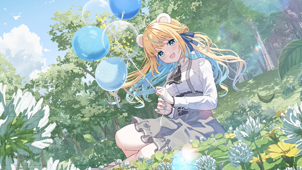 ハルカ/covered by 天乃瀬こおり
youtube.com/watch?v=-qNeDq…
イラストを担当させていただきました！