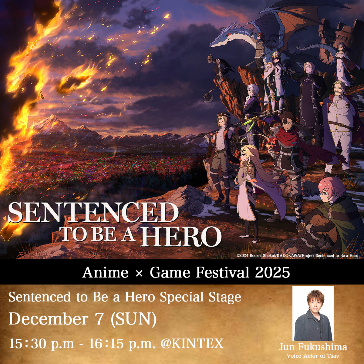 ◢◤ ⚡︎ イベント開催記録 ⚡︎ ◢◤ 韓国「Anime x Game Festival