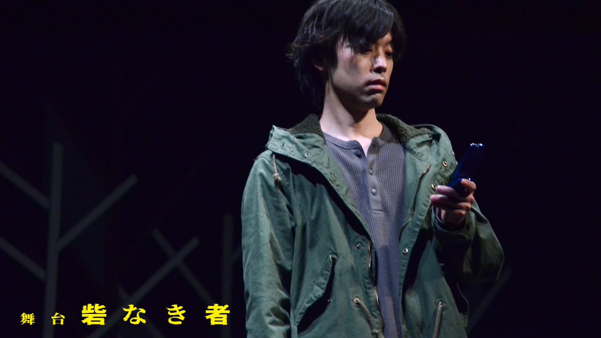 chi (@npnchi039hrhkd) / Posts / X