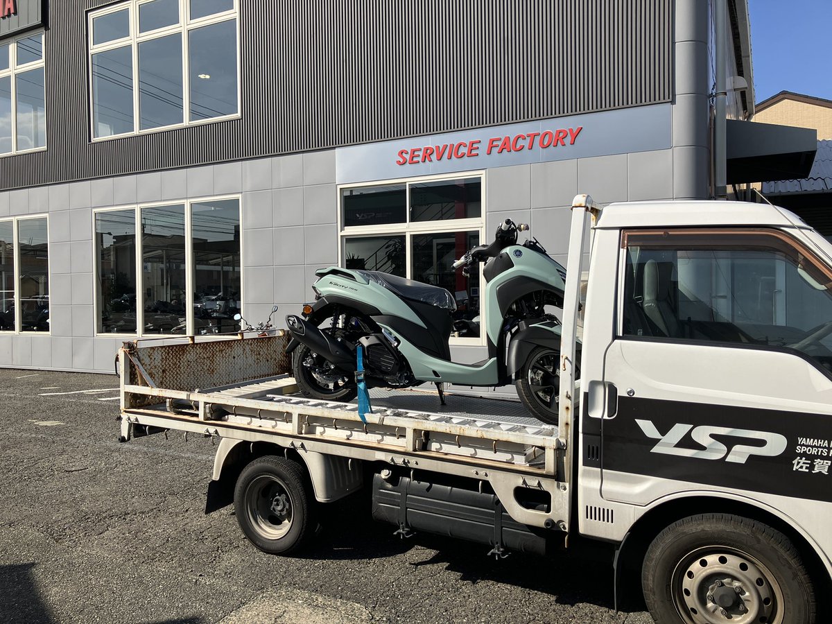 YSPさん専用 ysp友泉さんありがとうございます🙏