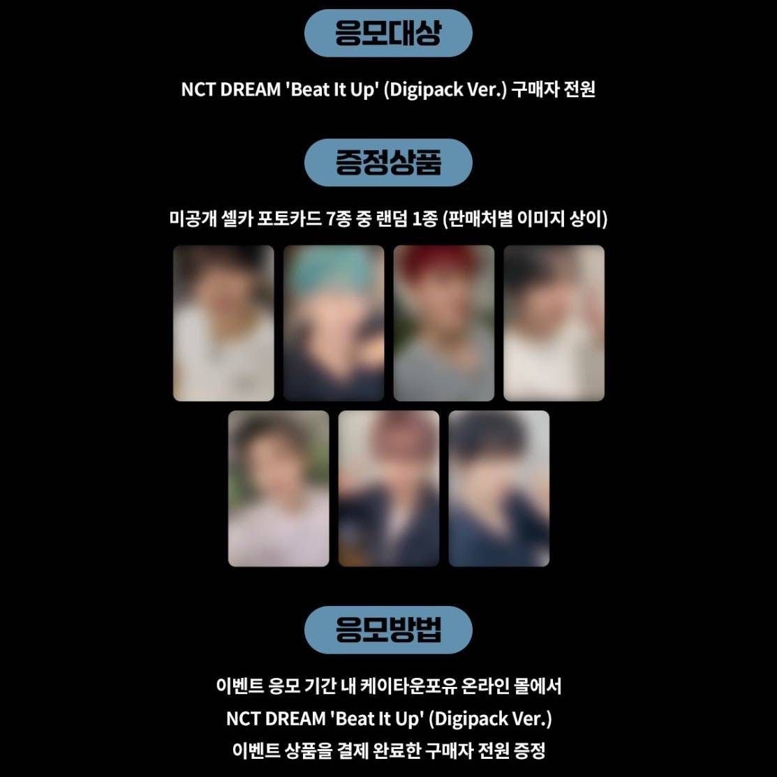 [ PO ] NCT DREAM - BEAT IT UP 

WEB : KTOWN 
DIGIPACK + POB
MARK 175k dp 135k
RENJUN 175k dp 135k
JENO 190k dp 150k
HAECHAN 190k dp 150k
JAEMIN 190k dp 150k
JISUNG 155k dp 115k
CHENLE 155k dp 115k

✅ems tax
✅cicilan
✅GO LINE
❌Packing
📍TGR