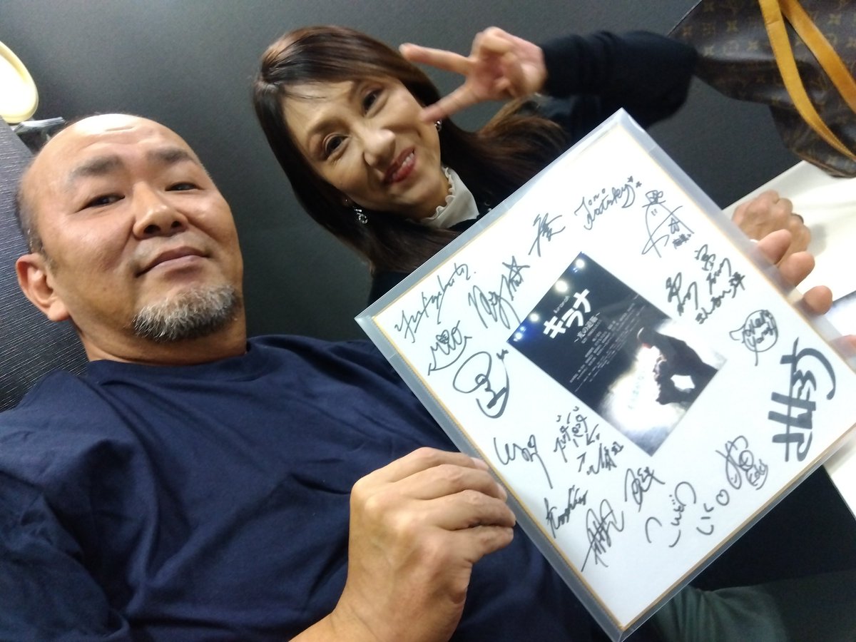 G5rqOjGbYAIYCxw.jpg?format=jpg