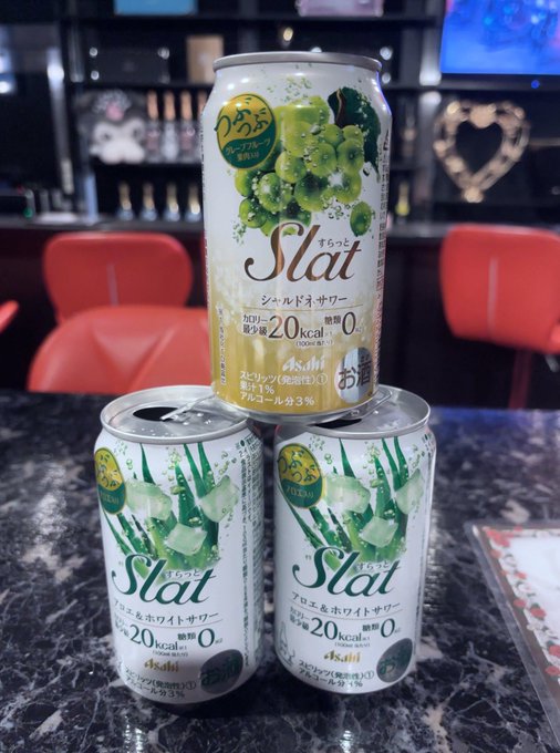 DearMy… 𐕣でぃあまい𐕣のツイート