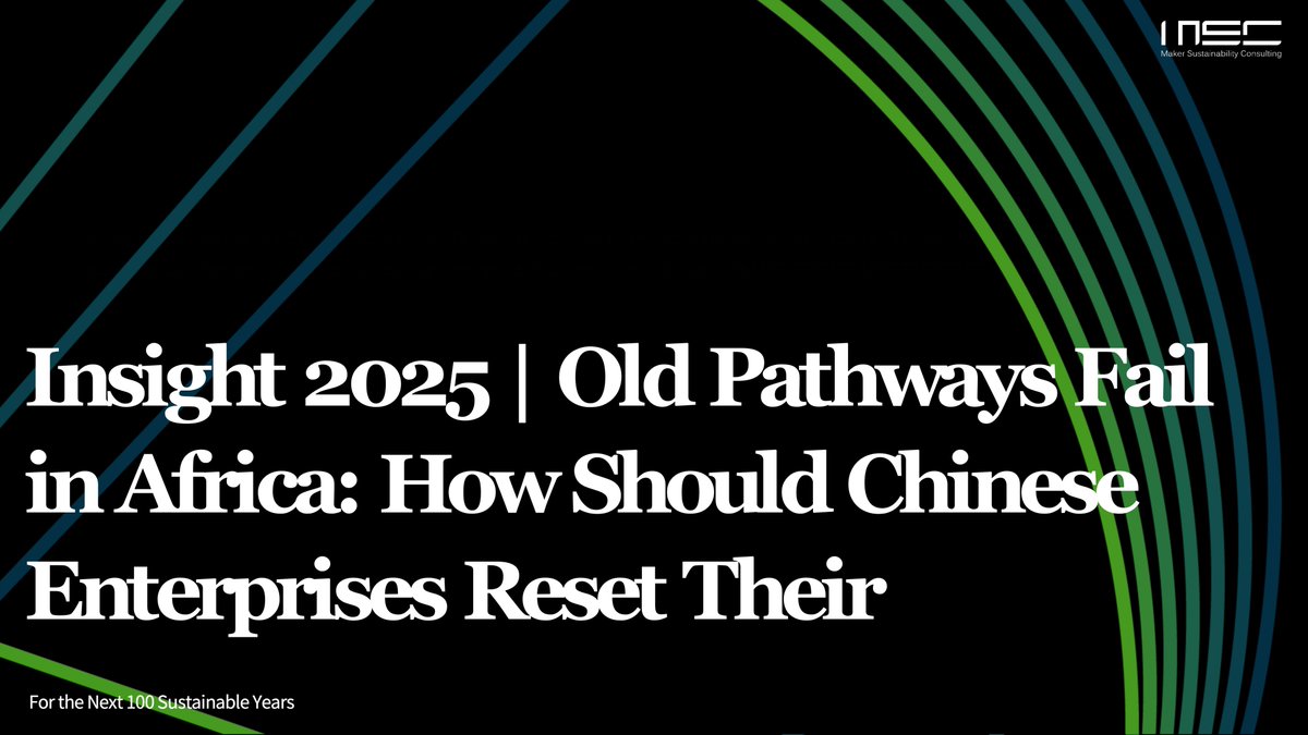 MSCWorld_'s tweet image. 🚨30% infrastructure vacancy rate in Africa: Why &quot;built≠used&quot;? Chinese firms must shift from exporting hardware to co-building ecosystems. Decode 54 markets’ logic in &quot;Insights 2025&quot;👇  
#AfricaMarketInsights #ChinaAfrica #LocalizationStrategy #AfCFTA #SustainableGrowth