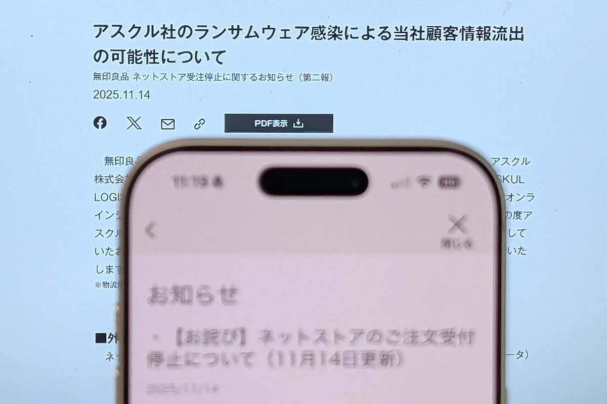 しんじ (@shinji_japan) / Posts / X