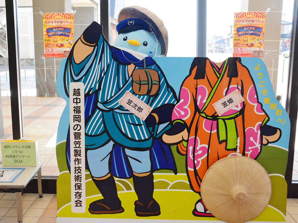 あいの風とやま鉄道【公式】 (@ainokaze_train) / Posts / X