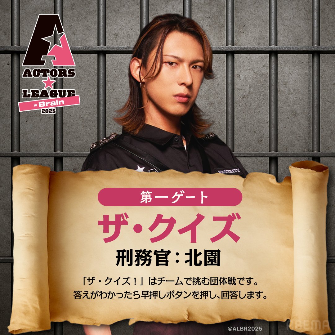 📺こうちゃん情報(非公式)📺 (@info_kochan) / Posts / X