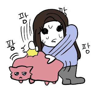 spin_our_yama's tweet photo. 뱅드림 고양이짤 https://t.co/aPH99wAVZy