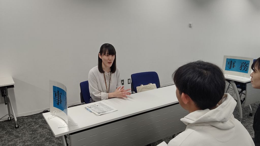 川口市職員採用 (@kwg_saiyou) / Posts / X