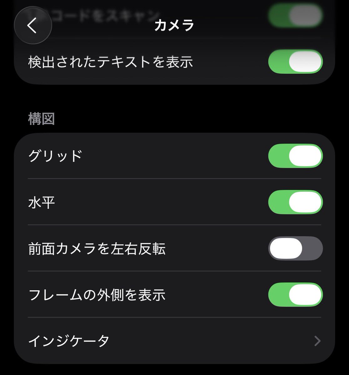 これは私も思っていて、そもそもインカメの設定するだけなのにその手間すら惜しいのかなぁと思ってしまう

ロゴはその企業の看板なので宣伝する立場の人が反転してる画像をネットにあげるって失礼にあたると個人的には思っています