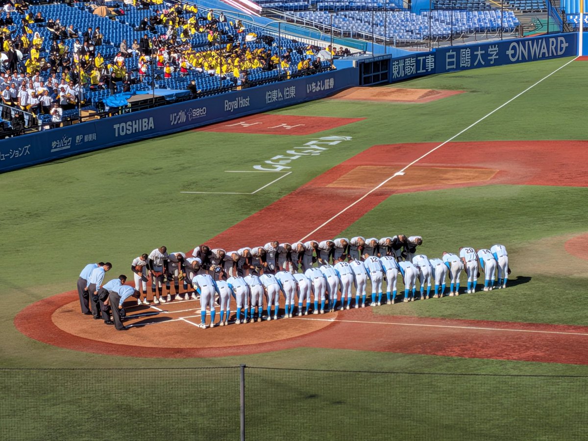 かずぴ～🌻 (@kzp21) / Posts / X