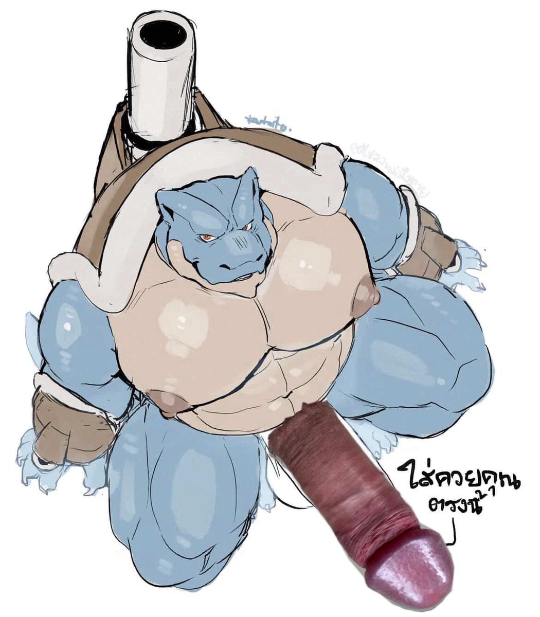 พอได้อยู่นะ🙉