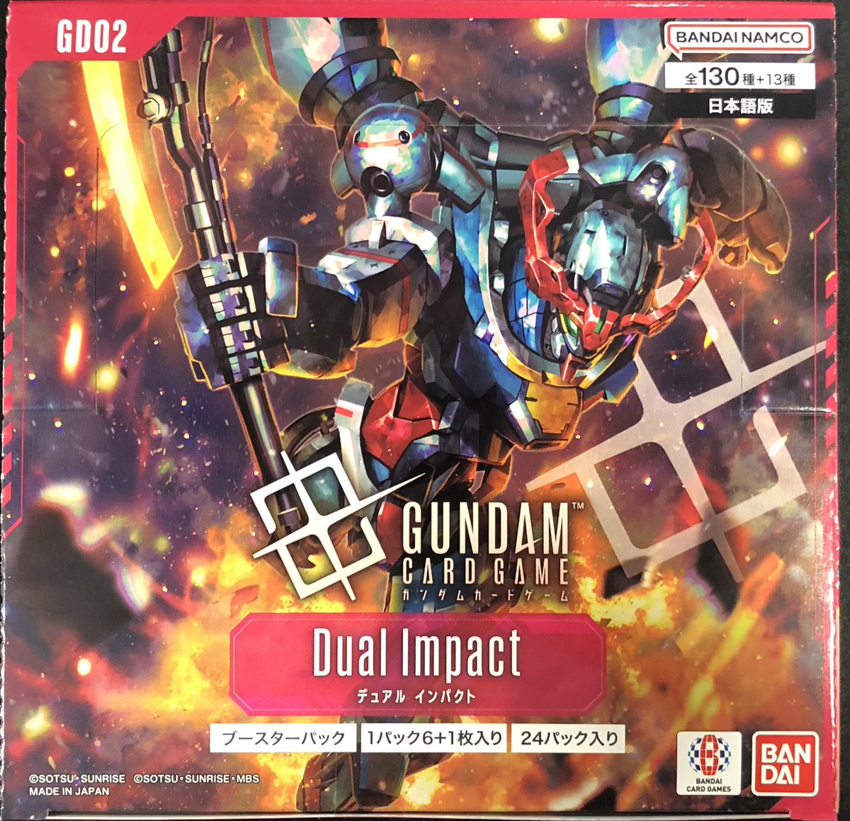 ★カードヒーロー リアルカード 約130枚約70種★ Amazon.co.jp: BANDAI ONE PIECE Card Game Inherited Will (OP-13