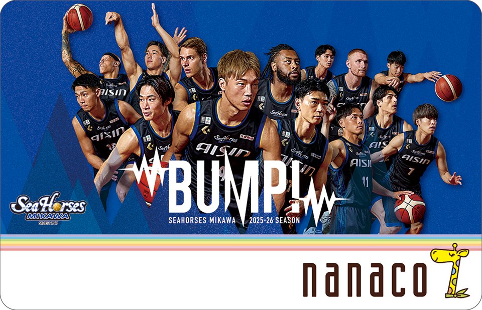 Reposts by nanaco【公式】 (@nanacoPR) / X