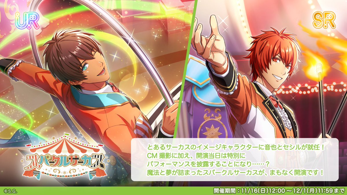 ⭐️ごなんくんさん専用⭐️ クル三ｯクル💜💎🎤 (@riserana7527) / Posts / X