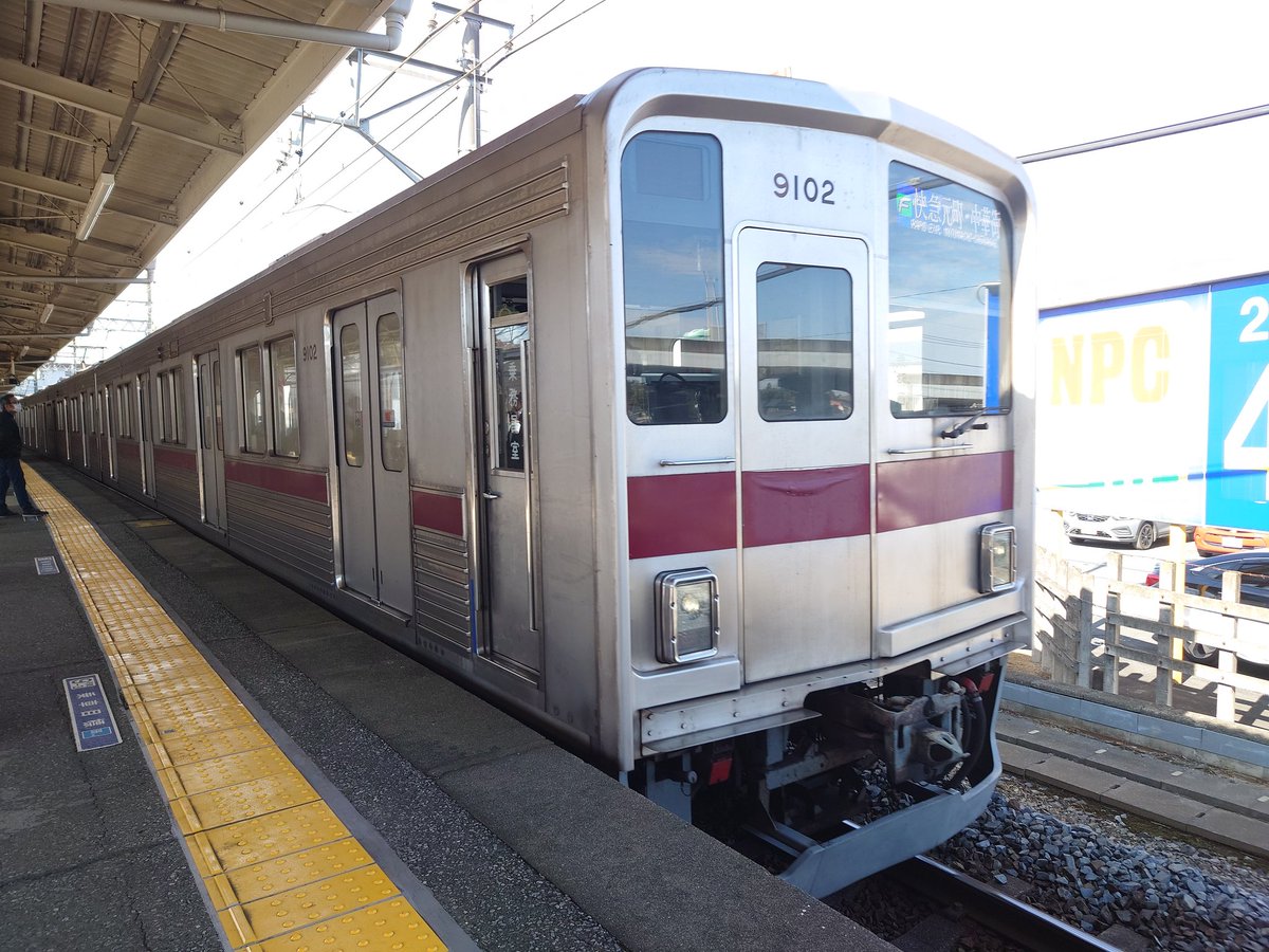 ひろっち (@ilove583) / Posts / X