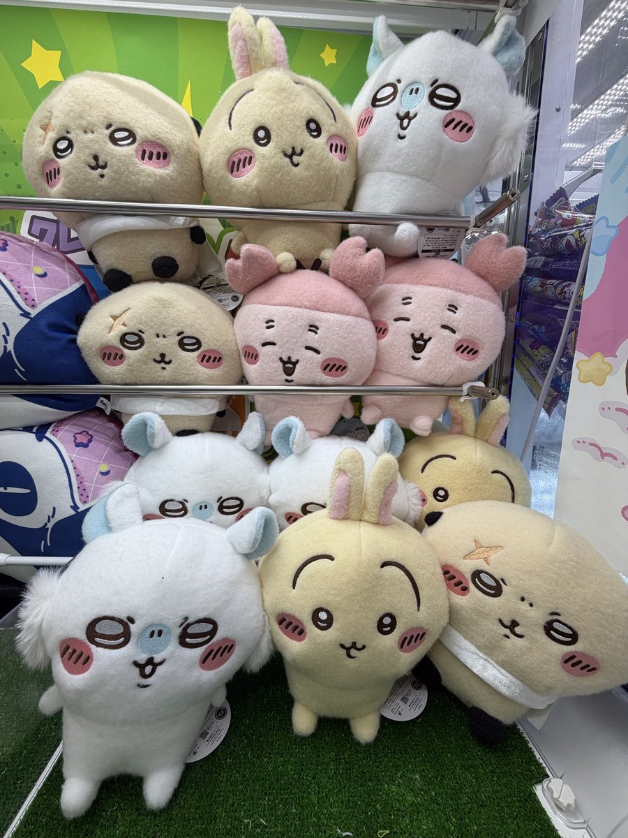 ちいかわ しーぷあ ぬいぐるみ ちいかわ しーぷわぬいぐるみ① | 商品紹介 | 株式会社パレード