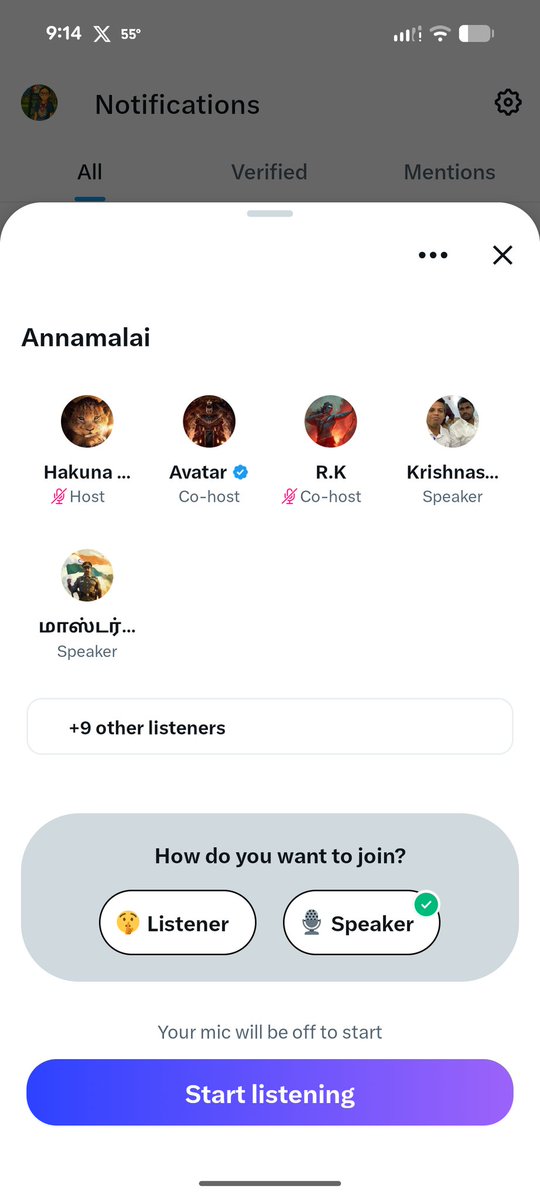 Jayalakshm61866's tweet image. இந்த குரூப் ரொம்ப ஓவர் டைம் போட்டு அரசியல் பேசுறாங்க. Host சார் @triplephd எப்போ சார் முடிப்பீங்க. @xAI_Avatar @RaviKrishn39595 @kristanjore @itzmemaster என்ன marathon ah நடக்குது 🤔. இது என்னனு கேளுங்க @kamakshithunai @Shivasakthi238