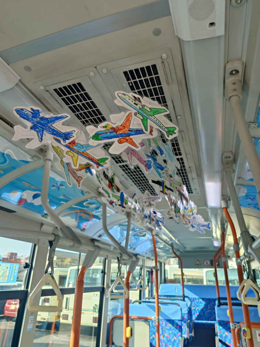 SAGAぼうけんバス「おおぞら」号（市営バス865号車） 10月初めの