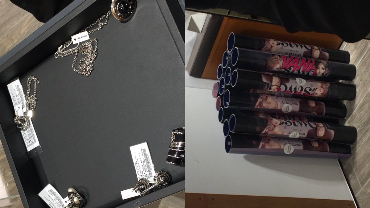 VIVIENNE WESTWOOD X NANA