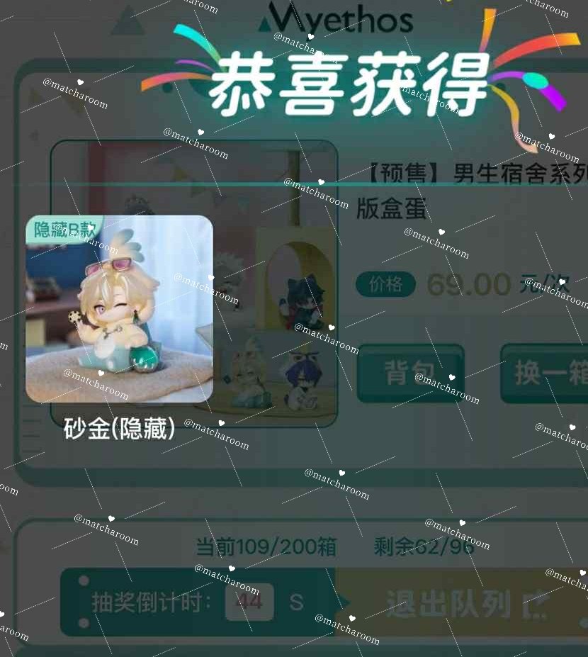 รักหมาขาว tweet media