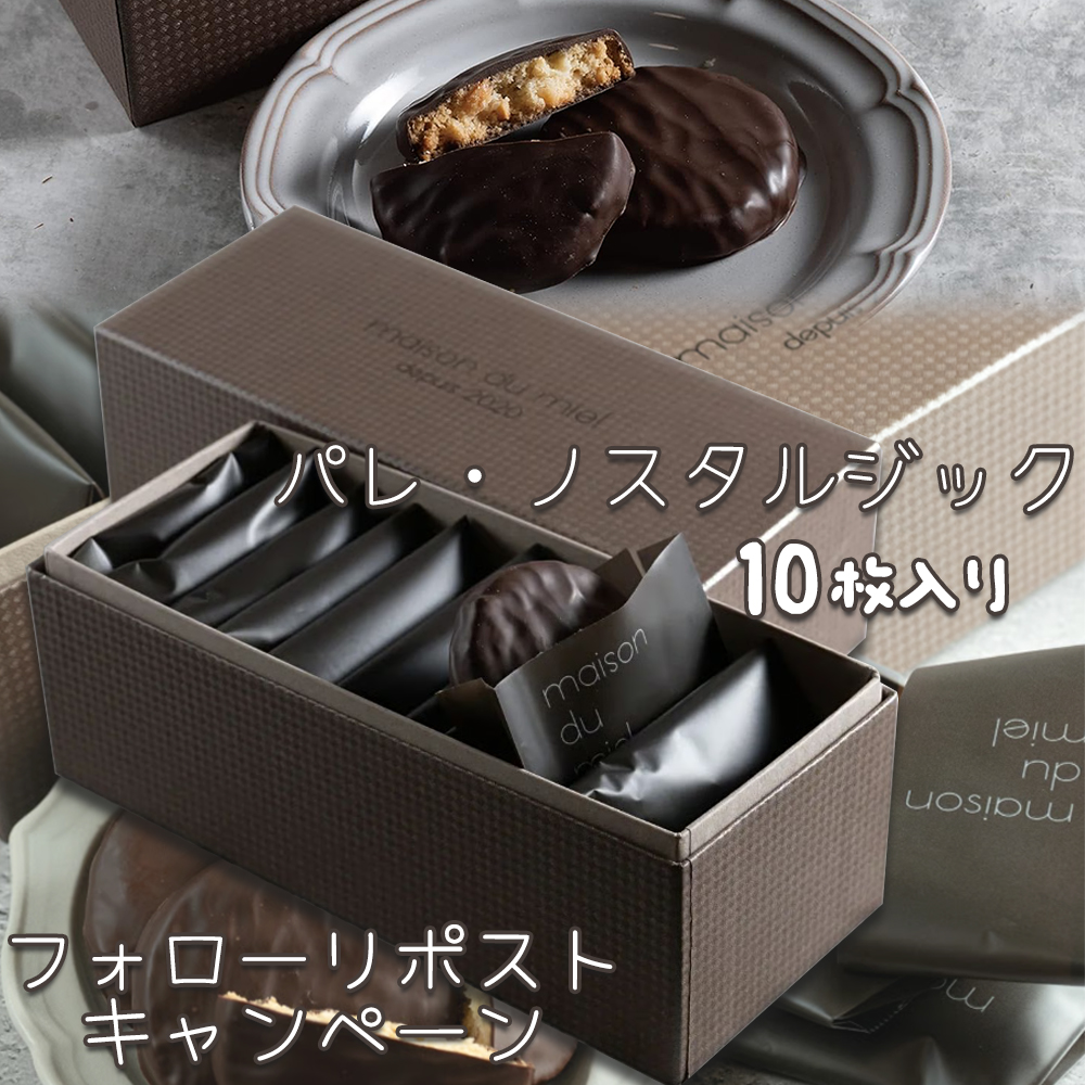 GOODグッド【公式】 (@Goodgood_Jp) / Posts / X