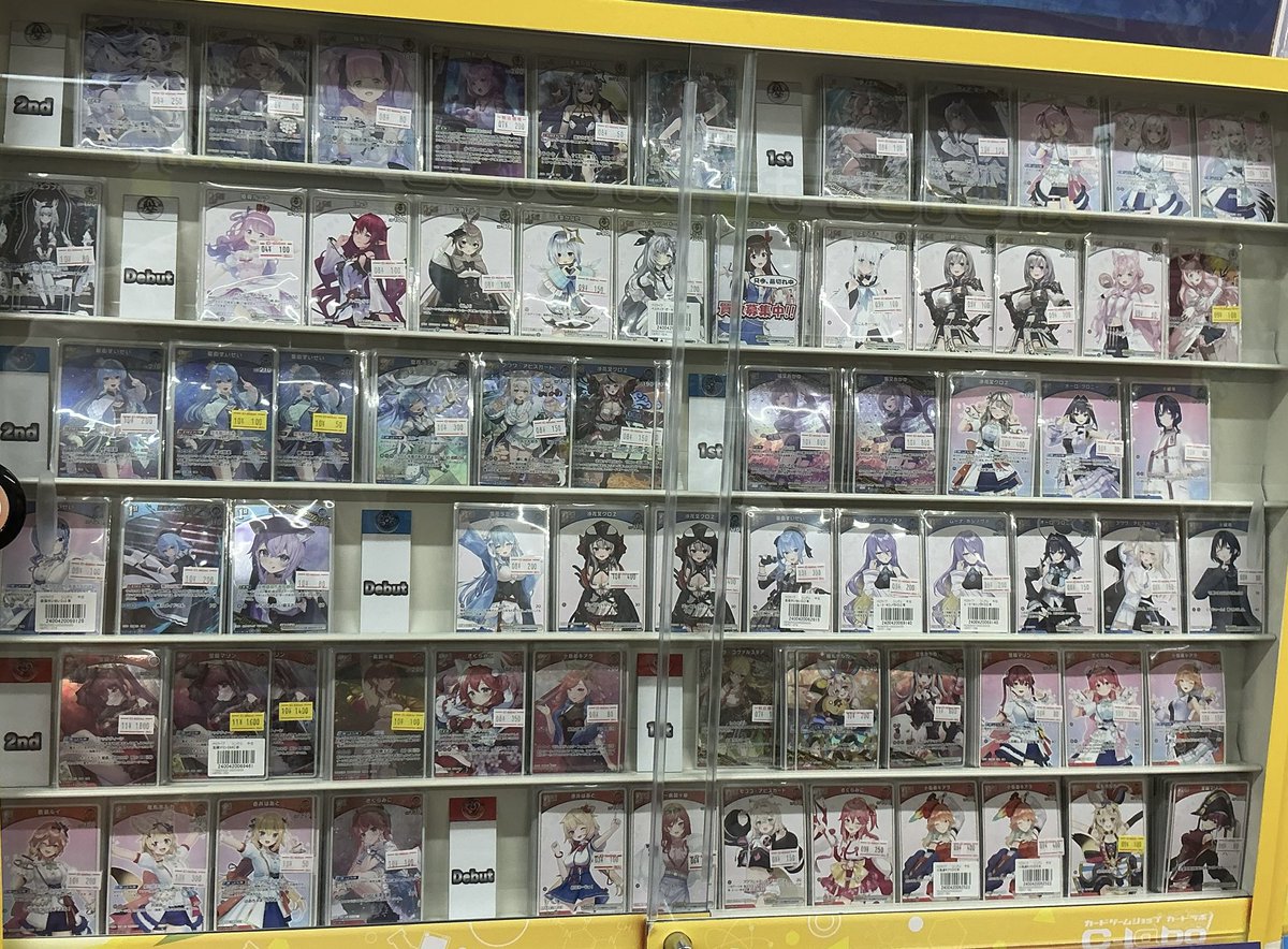 ホロカ 販売情報】 ホロカ現在のショーケースこちらです👙 デッキ