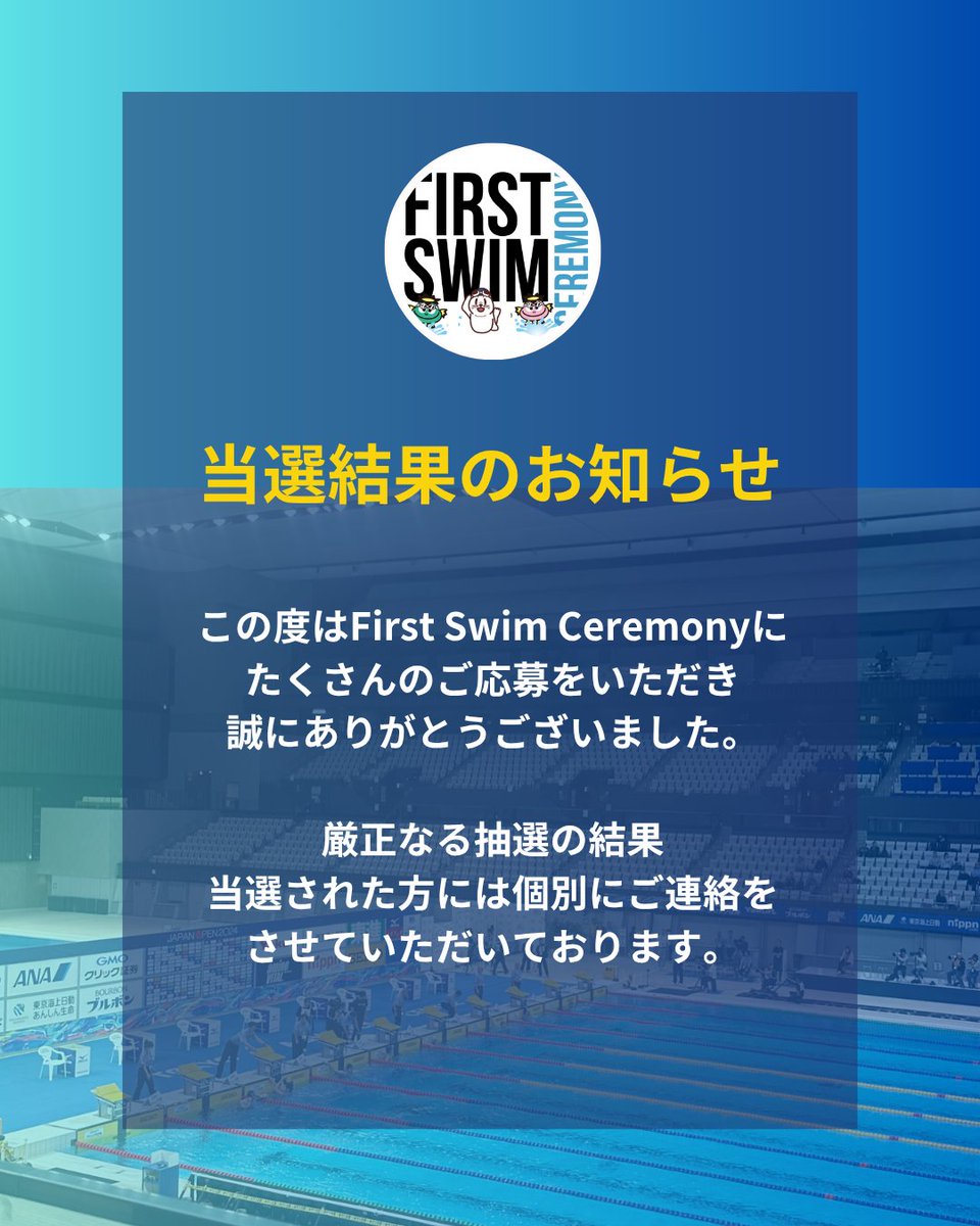 JAQUA1924 (@JAQUA1924) / Posts / X