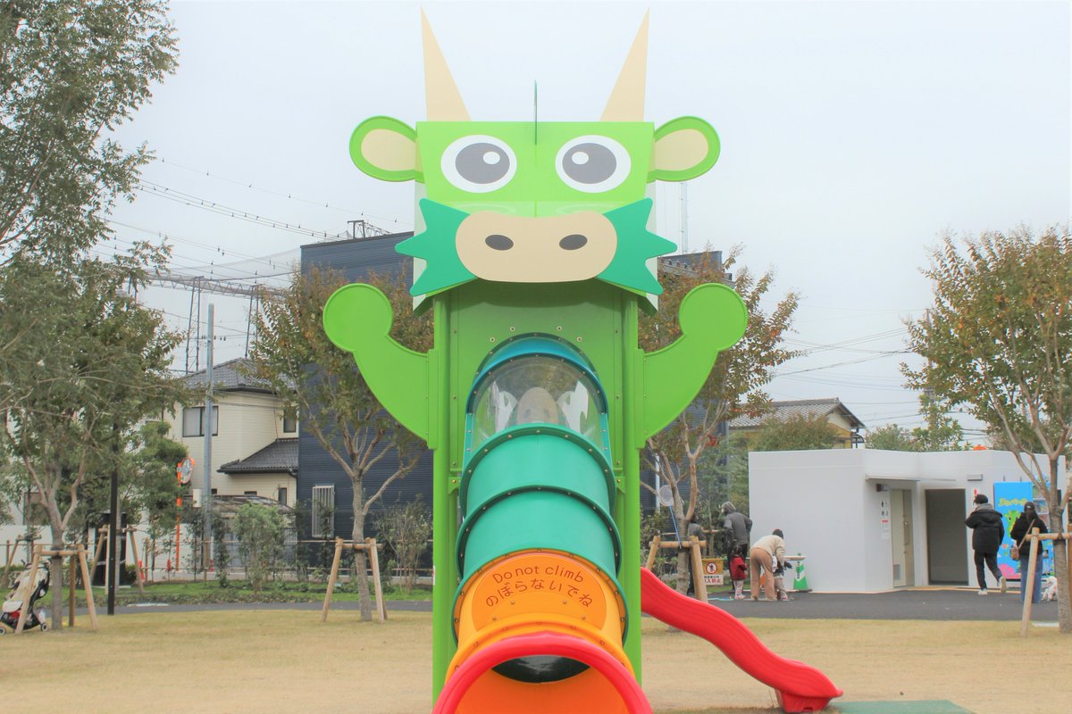 10月にオープンした #ヌゥパーク に行ってきました🐲】 10月25日(土)に