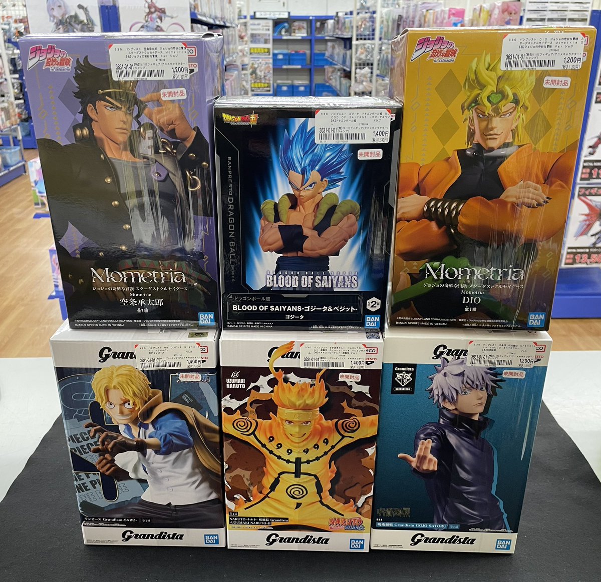 フィギュア　24点　ジョジョ　ワンピース　ドラゴンボール　まとめ売り フィギュア 24点 ジョジョ ワンピース ドラゴンボール まとめ売り